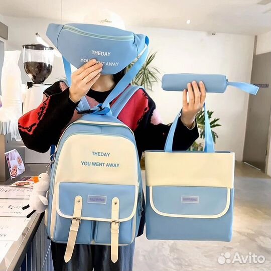 Новый школьный рюкзак 4 в 1