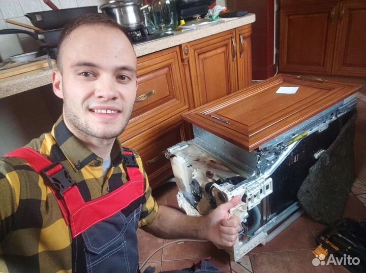 Ремонт стиральных и посудомоечных машин