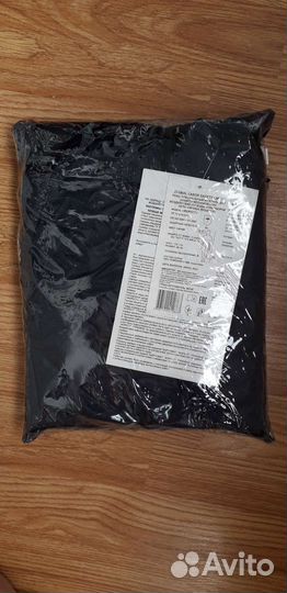 Плащ-дождевик мужской