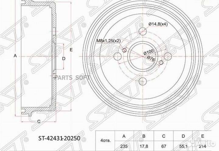 SAT ST-42431-20250 Барабан тормозной зад toyota Corolla/Sprinter 2WD 95- AE10#/11#, EE111, AT212 (13