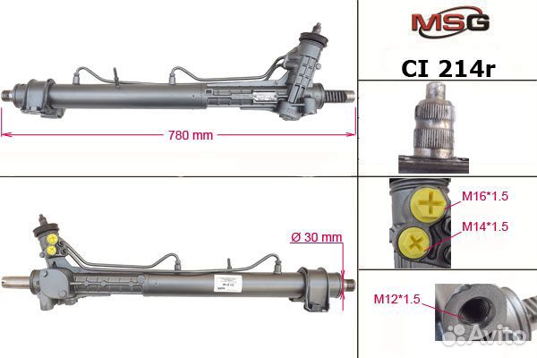 Рулевая рейка с Г/У fiat Ducato Peugeot Boxer