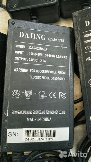 Блоки питания для чековых принтеров 24 вольт