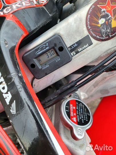 Мотоцикл honda CRF 450 R