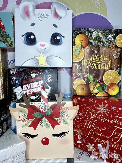 Коробка подарочная