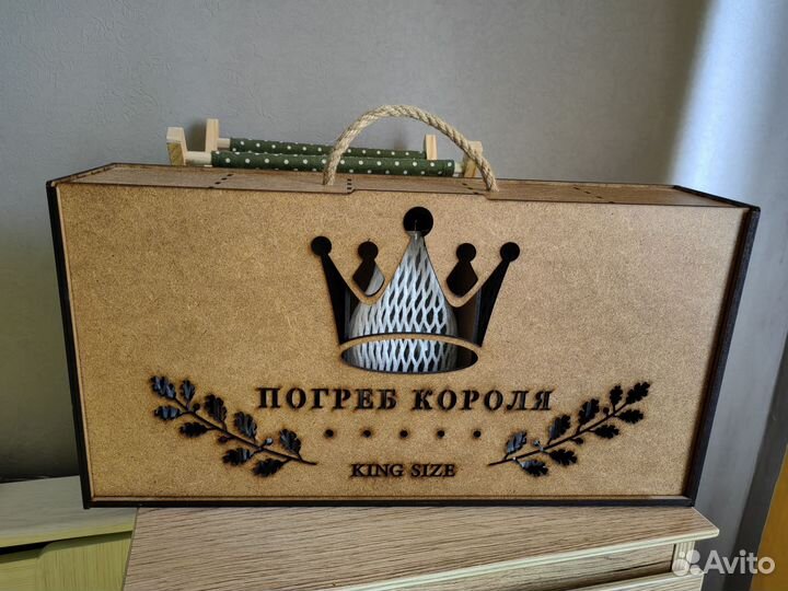 Набор для настоек