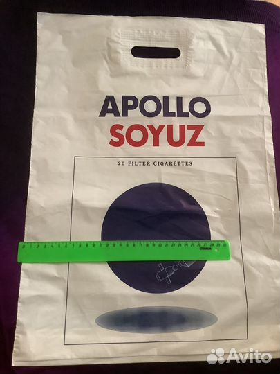 Ретро пакетики