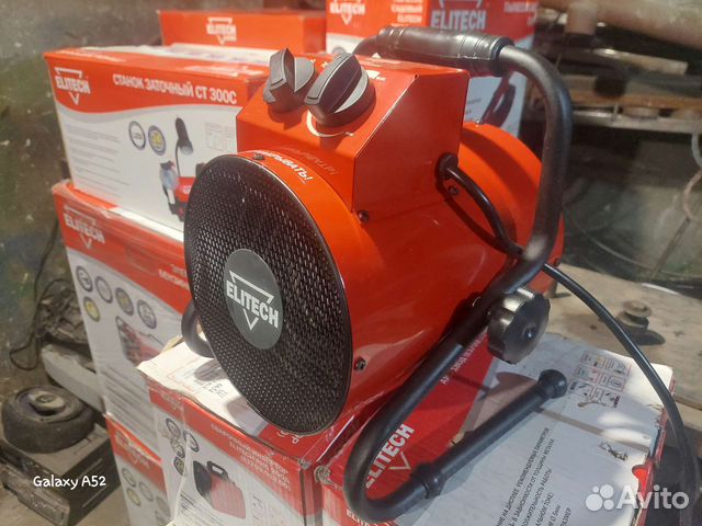 Тепловая пушка электрическая 3квт. Продажа/аренда