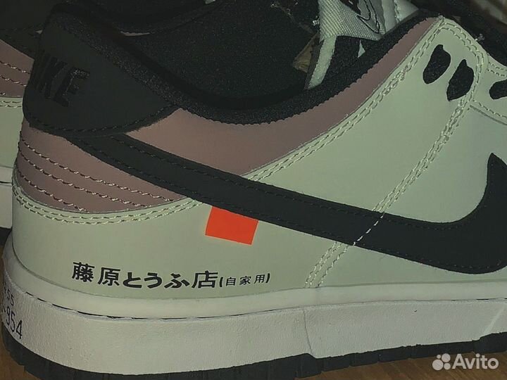 Кроссовки SB Dunk Low toyota AE-86 данки