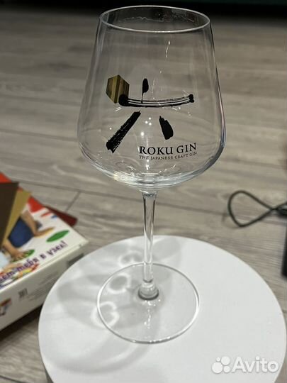 Бокал винный