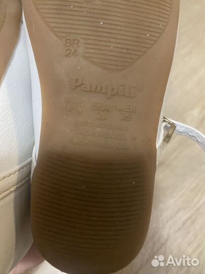 Туфли Choupette 24