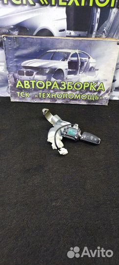 Замок зажигания Chery Tiggo 5