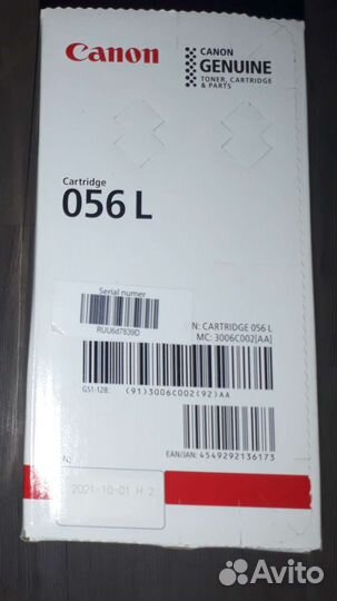 Картриджи Canon 056 L