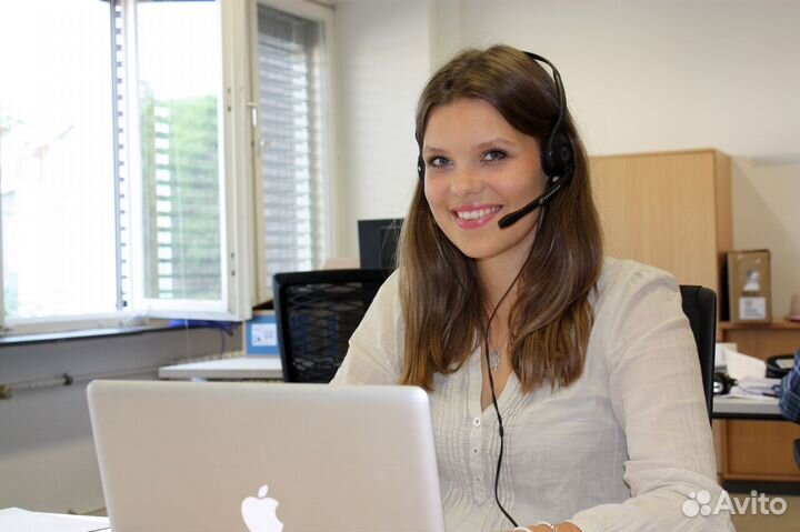 Оператор кц