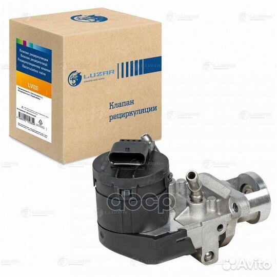 Клапан EGR (рециркуляции выхл. газов) для а/м B