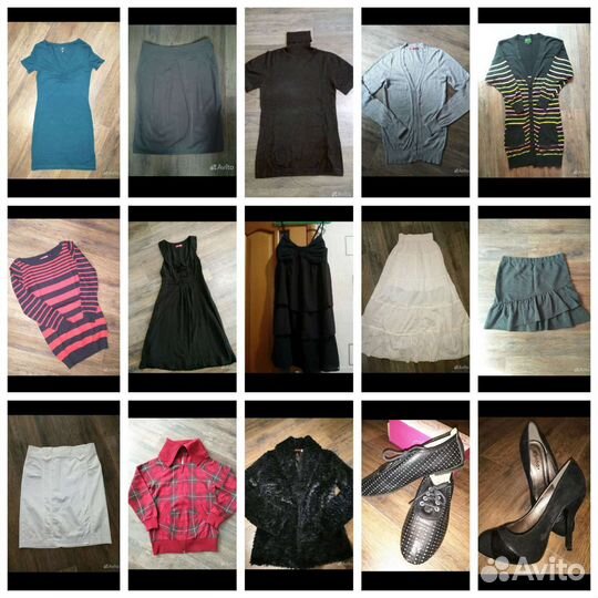 Вещи пакетом