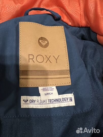 Сноубордический комбинезон женский