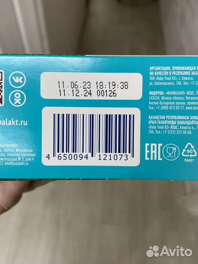 Смесь mamelle 1