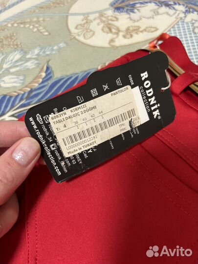 Штаны Турция 36 размер