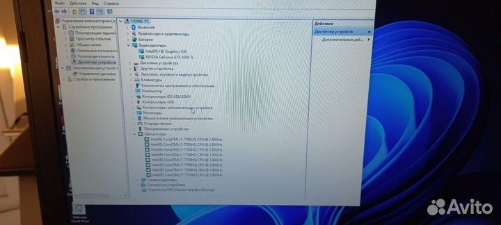 Игровой ноутбук msi 17.3