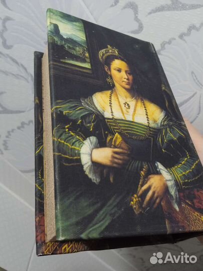 Шкатулка (дерево)