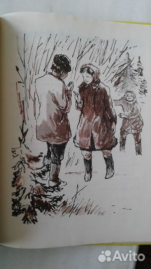 Дедушкин родник.Рассказы и сказки удмуртских писат