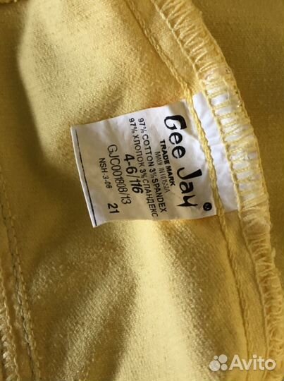 Куртка для девочки