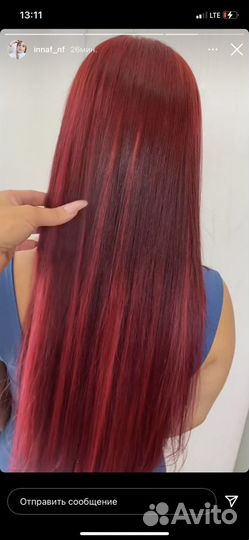 Волосы для наращивания