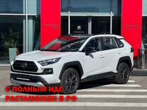 Новый Toyota RAV4 2.0 CVT, 2024, цена 4 950 000 руб.