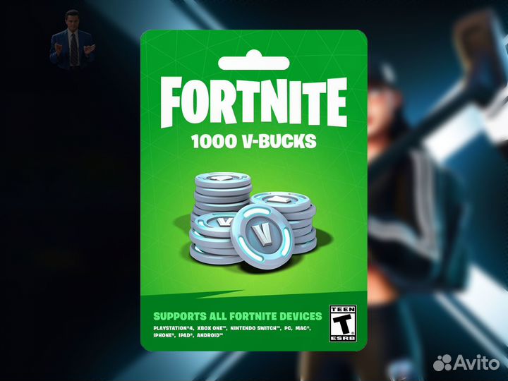 Fortnite 1000 V-bucks (1000 В-баксов) PC, xbox, PS