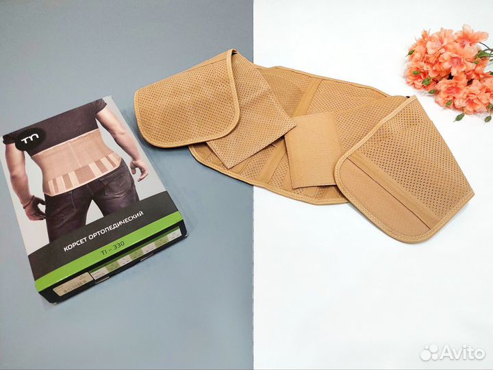 Корсет ортопедический Timed Размер М