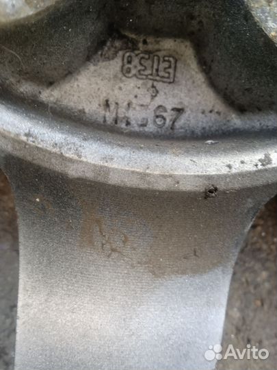 И. Щ. У. Диск 14 радиус