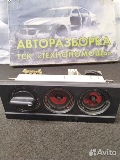 Блок управления печкой audi 80 в4