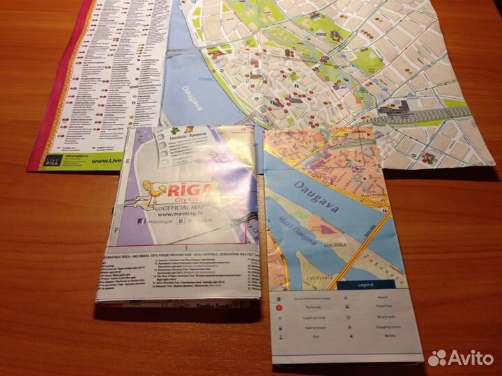 3 Современных карты Риги. 2014г