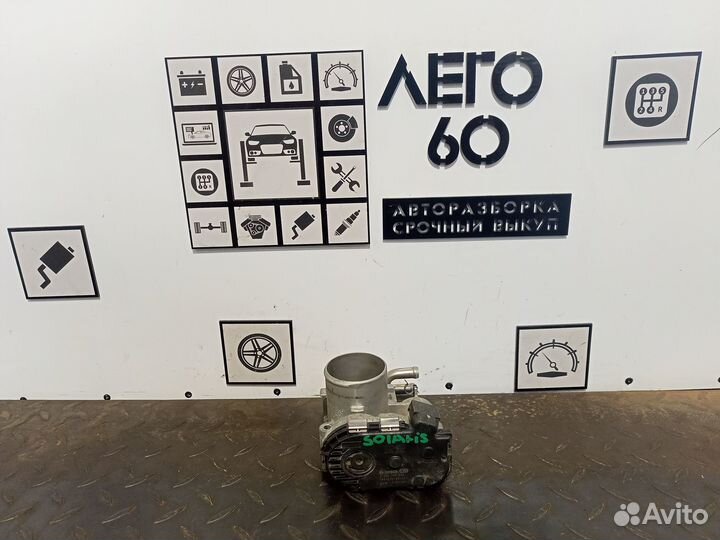 Заслонка дроссельная электрическая Kia, Hyundai