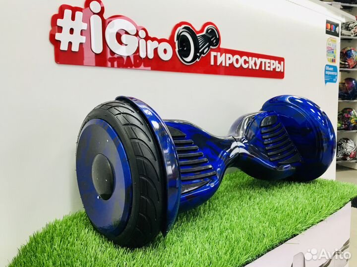 Гироскутер Smart Balance 10.5 Wheel Синее небо