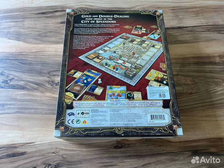 Настольная игра Lords of Waterdeep