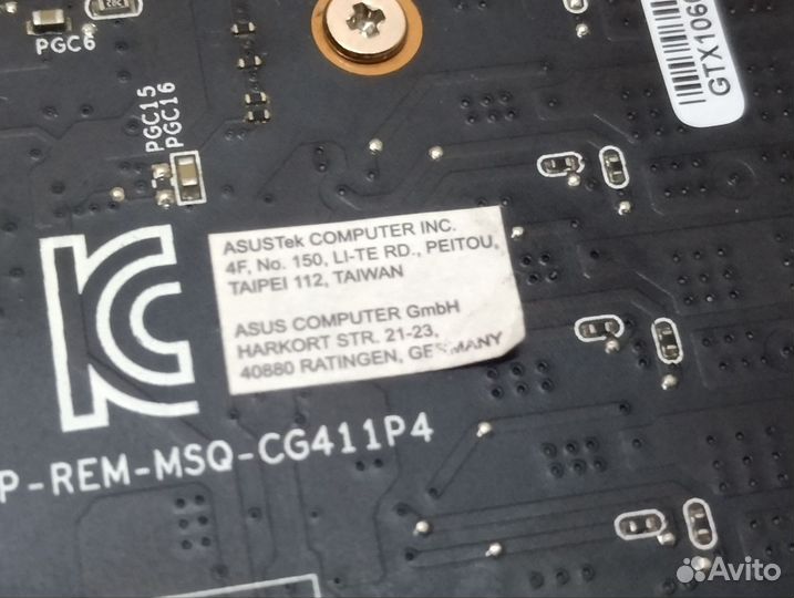 GTX 1060 6GB asus turbo несколько