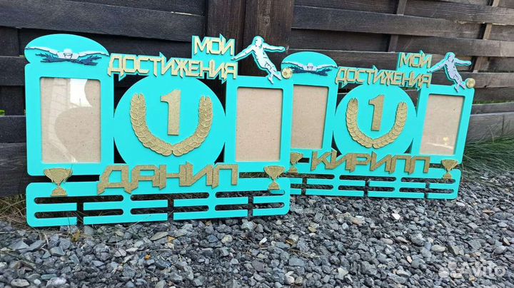 Медальница