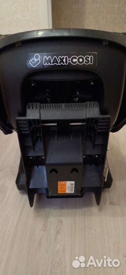 Автокресло Maxi-Cosi от 1 до 3 лет