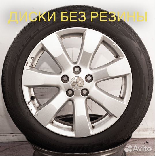 Диски литые R18 Mitsubishi Outlander оригинал