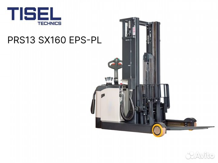 Штабелер самоходный Tisel PRS13 SX160 EPS-PL