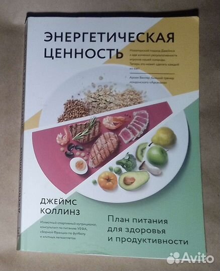 Книги- разные