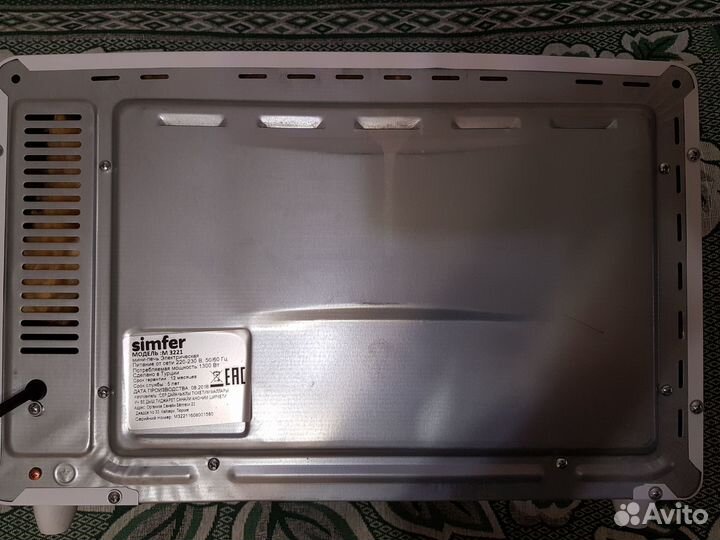 Электрическая мини печь Simfer M 3221
