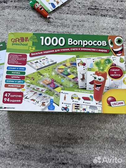 Развивающие игрушки от 3 лет