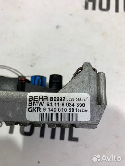 Резистор отопителя Bmw 745 E65 N62B44 2004