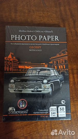 Фотобумага Revcol глянцевая 10*15 240г/м2 50л