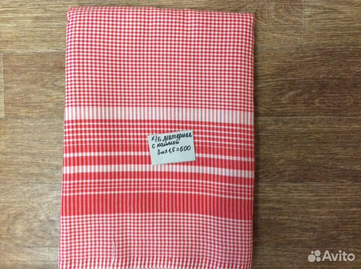 Новые материалы времён СССР