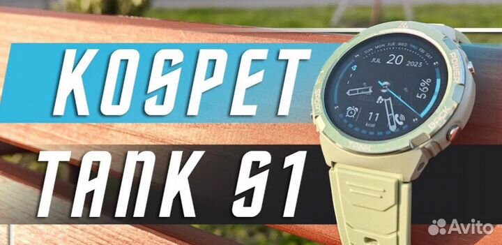 Смарт часы Kospet tank s1 новые