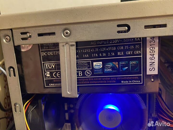 Настольный пк