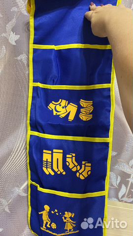 Кармашки в шкафчик